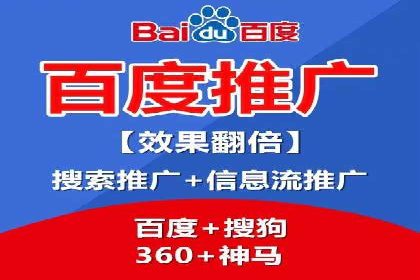 某公司通过今日头条信息流广告实现品牌突破的案例