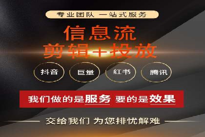 百度推广开户助力本地商家实现线上增长
